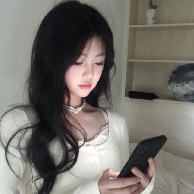 香椿